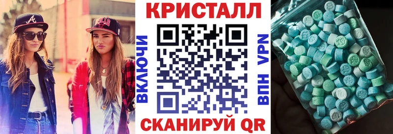 Купить где  Бакал  Amphetamine VHQ 