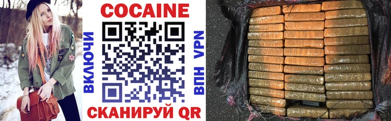 Купить закладки  Бакал  Cocaine Columbia 