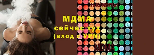мескалин Кукмор