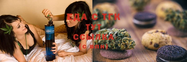 марки nbome Куйбышев