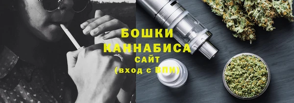 марки nbome Куйбышев