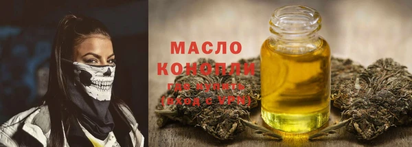меф Кулебаки