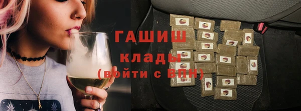 мескалин Кукмор