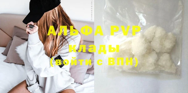 мескалин Кукмор