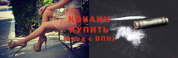меф Кулебаки