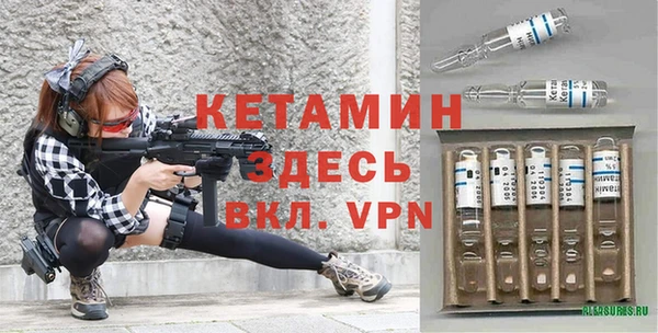 марки nbome Куйбышев