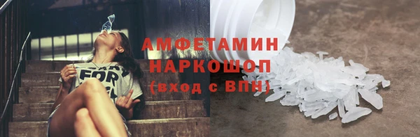 мескалин Кукмор