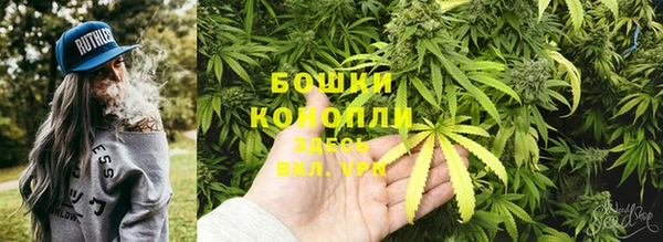 мескалин Кукмор