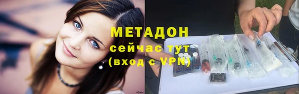 меф Кулебаки