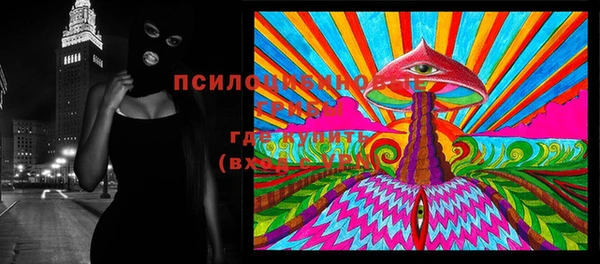 меф Кулебаки