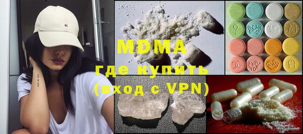 мескалин Кукмор
