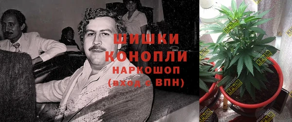 мескалин Кукмор