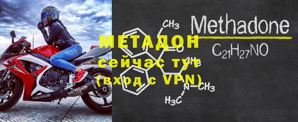 меф Кулебаки