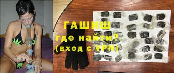 марки nbome Куйбышев