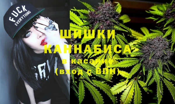 меф Кулебаки