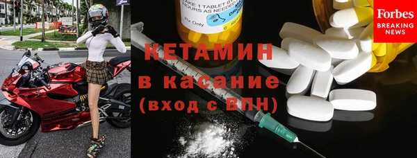 марки nbome Куйбышев
