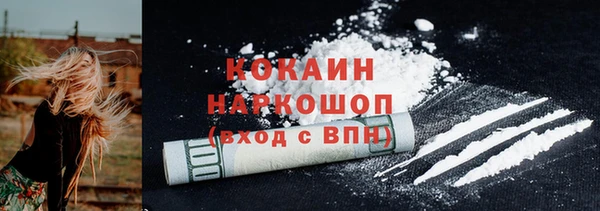 мескалин Кукмор