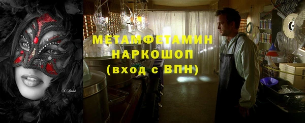 мескалин Кукмор