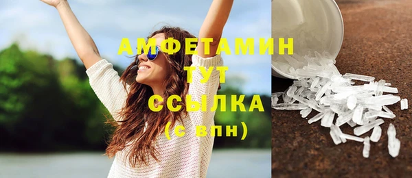 мескалин Кукмор