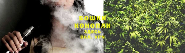 мескалин Кукмор