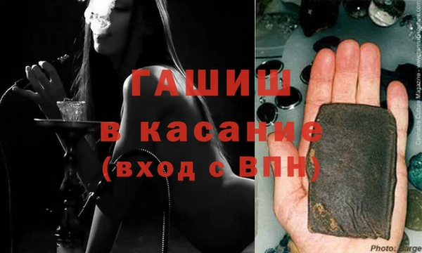 меф Кулебаки