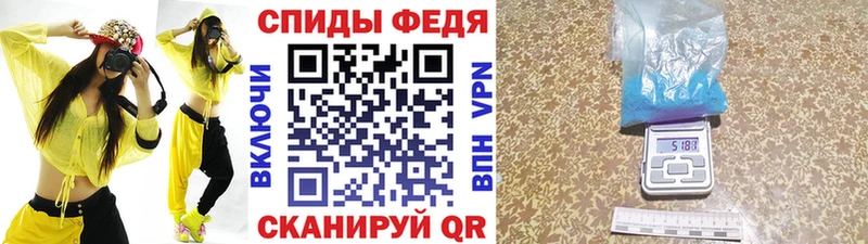 Купить  Бакал  МЕТАМФЕТАМИН пудра 